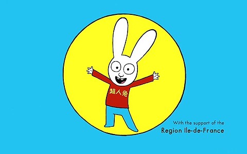 搞笑益智动画片 《超人兔 Simon》第一季全52集 国语中字 720P/MP4/1.78G 百度云网盘下载-幼教库