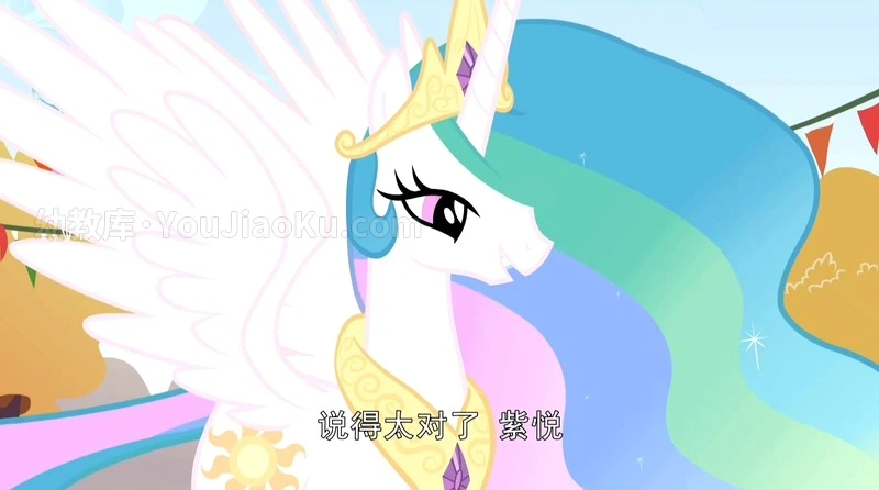 图片[2]-中文动画片《小马宝莉 My Little Pony》第一季全26集 国语中字 1080P/MP4/11.96G 百度云网盘下载-幼教库