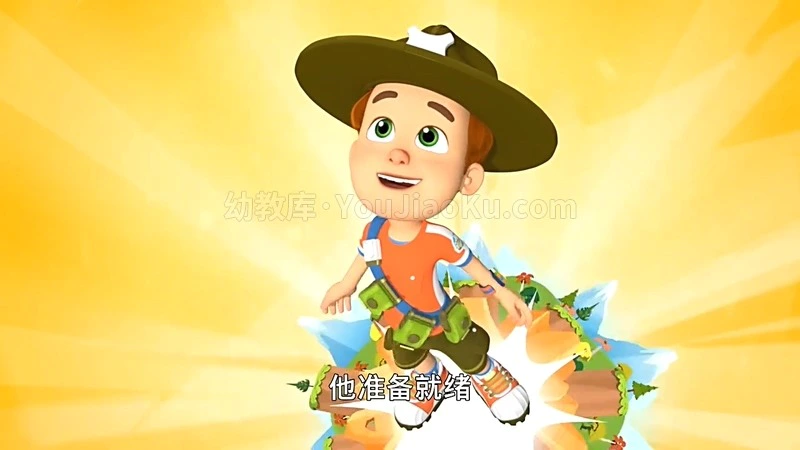 图片[1]-儿童探险益智动画片《森林小卫士罗布 Ranger Rob》第一季全52集 国语中字 720P/MP4/5.01G 百度云网盘下载-幼教库