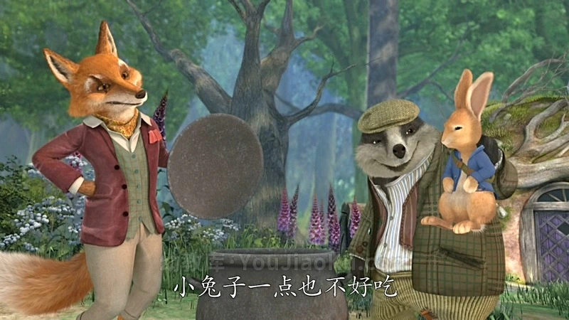 图片[1]-中文动画片-《比得兔 Peter Rabbit》全73集 国语中字 720P/MP4/9.97G 百度云网盘下载-幼教库