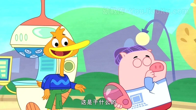 图片[2]-中文动画片《豆小鸭 P.King Duckling》全52集 国语中字 720P/MP4/4.94G 百度云网盘下载-幼教库