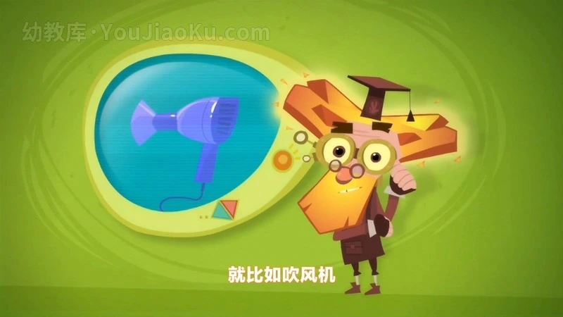 图片[2]-中文动画片《螺丝钉》全104集 国语中字 1080P/MP4/7.28G 百度云网盘下载-幼教库