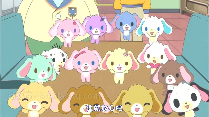 图片[1]-中文动画片《Hello Kitty之焦糖兔》第三季全27集 国语中字 720P/MP4/1.64G 百度云网盘下载-幼教库