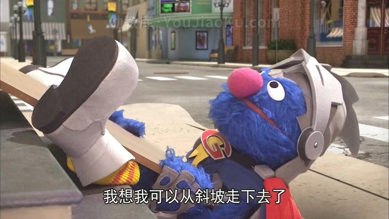 图片[2]-中文动画片《超级葛罗弗 Super Grover》全17集 英语中字 720P/MP4/1.26G 百度云网盘下载-幼教库
