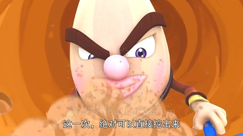 图片[1]-中文动画片《疯狂小糖》第三季全52集 国语中字 720P/MP4/4.05G 百度云网盘下载-幼教库