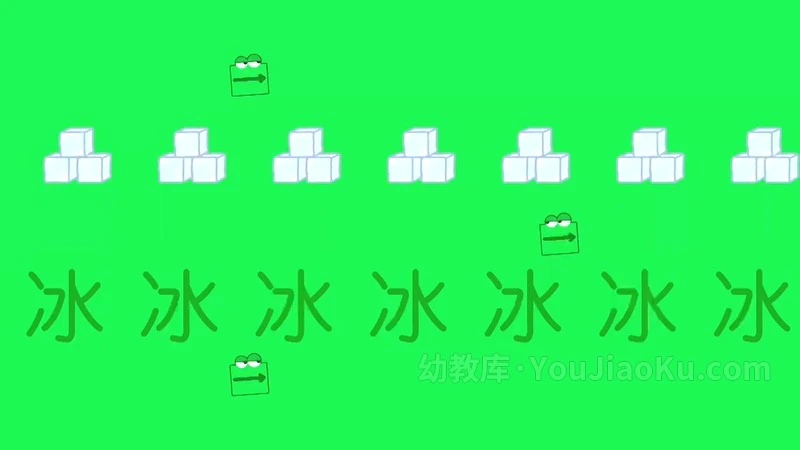 图片[1]-中文动画片《声调小方块点心》全52集 国语版 720P/MP4/117M 百度云网盘下载-幼教库