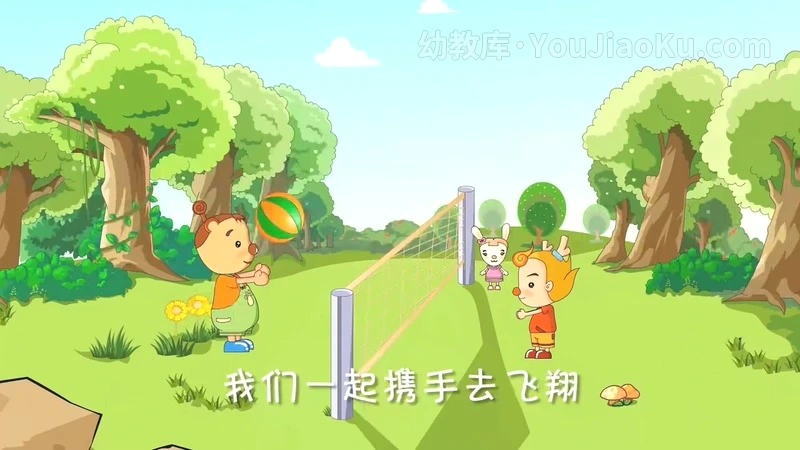图片[1]-中文动画片《蛋蛋龙和他的小伙伴们》全50集 国语中字 720P/MP4/3G 百度云网盘下载-幼教库