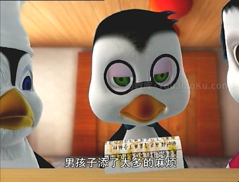 图片[2]-中文动画片《企鹅部落》全79集 国语中字 720P/MP4/12.6G 百度云网盘下载-幼教库