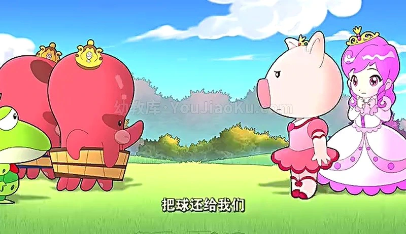 图片[2]-中文动画片《小猪班纳》第二季全52集 国语中字 720P/MP4/8.44G 百度云网盘下载-幼教库