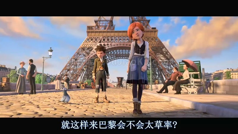 图片[2]-法国冒险动画电影《了不起的菲丽西 Ballerina》全1集 英语中字 720P/RMVB/965M 百度云网盘下载-幼教库