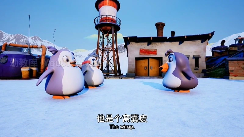图片[2]-动画电影《企鹅联盟》全1集 英语中字 720P/MP4/870M 百度云网盘下载-幼教库