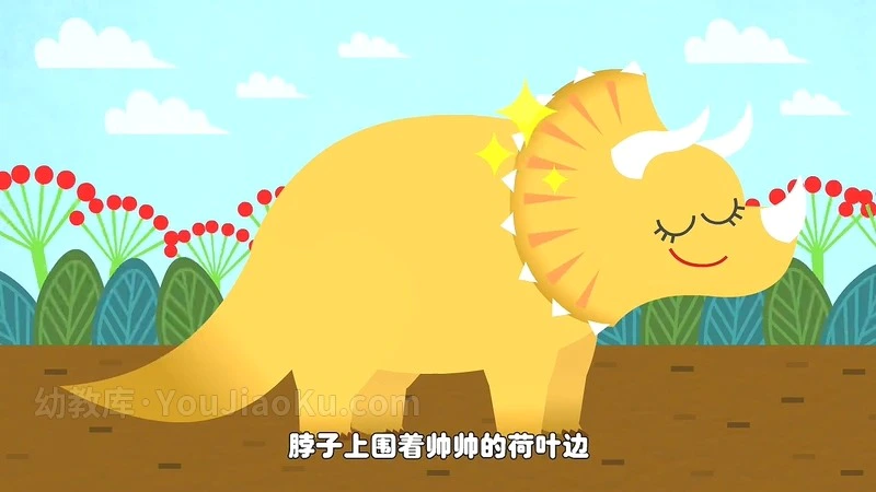 图片[1]-中文童谣儿歌《帮帮龙出动恐龙之歌》全23集 国语中字 720P/MP4/332M 百度云网盘下载-幼教库