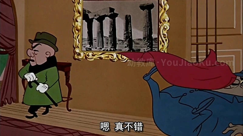 图片[2]-迪士尼动画片《马古先生 Mister Magoo’s 1956》全36集 英语中字 1080P/MP4/4.64G 百度云网盘下载-幼教库