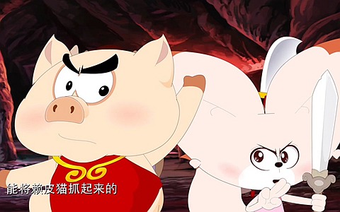 儿童动画片《十二生肖之天下属兔》全40集 国语版 720P/MP4/3.39G 百度云网盘下载-幼教库