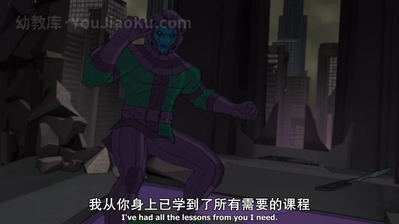 图片[1]-美国动画片《复仇者集结 Avengers Assemble》第四季全26集 英语中英双字 1080P/MP4/6.44G 百度云网盘下载-幼教库