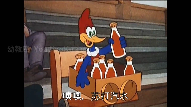 图片[1]-迪士尼动画片《啄木鸟伍迪 The Woody Woodpecker Show 1957》全23集 英语中字 高清/MP4/1.77G 百度云网盘下载-幼教库