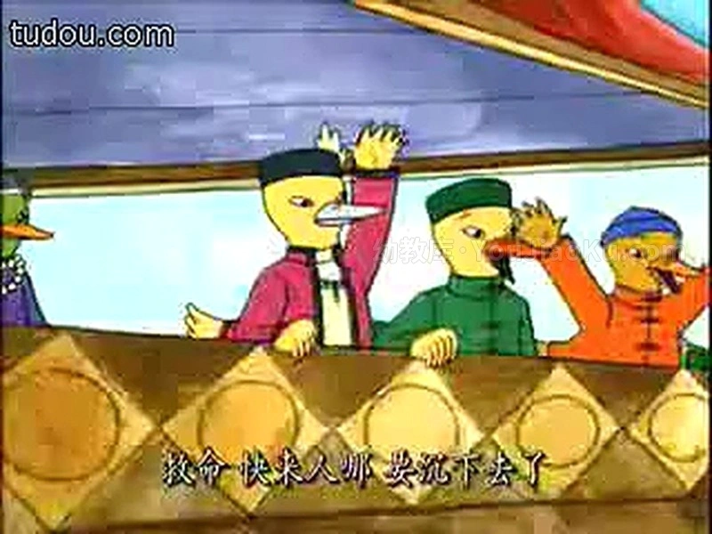 图片[2]-儿童动画片《鸭子侦探》全26集 国语版 720P/MP4/1.35G 百度云网盘下载-幼教库