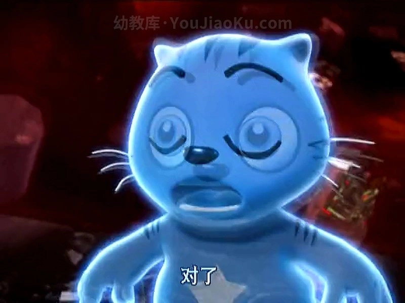 图片[1]-儿童动画片《快乐星猫 Happy Star Cat》第五季全26集 国语版 720P/MP4/1.94G 百度云网盘下载-幼教库