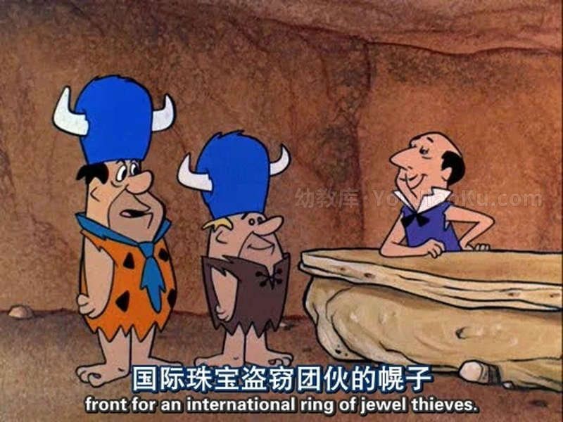 图片[2]-美国动画片《摩登原始人 The Flintstones》第五季全26集 英语中语双字 高清/MP4/6.16G 百度云网盘下载-幼教库