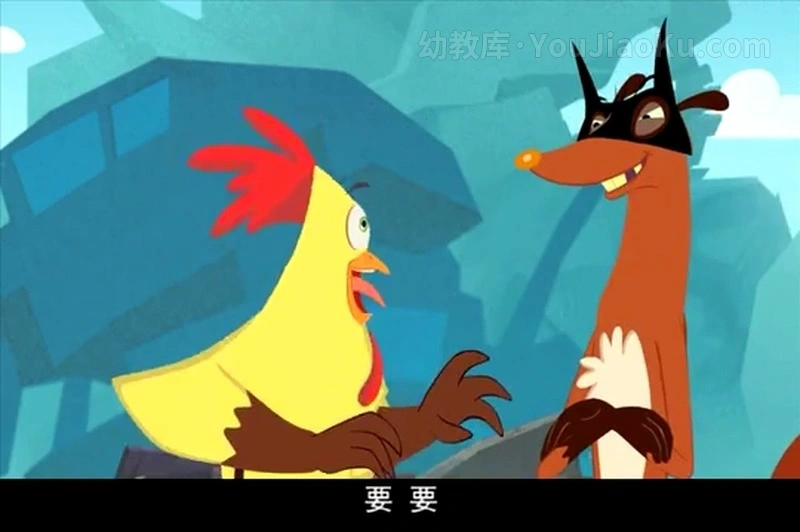 图片[2]-儿童动画片《小鸡不好惹 Chicken Stew》第一季全52集 国语版 高清/MP4/1.5G 百度云网盘下载-幼教库