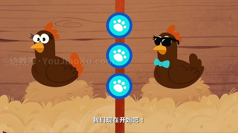 图片[1]-儿童动画片《熊猫博士和托托 Dr. Panda ToToTime》全50集 国语版50集+英语版50集 1080P/MP4/1.49G 百度云网盘下载-幼教库