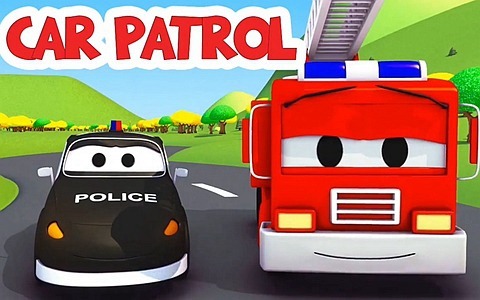 美国动画片《汽车城之警车和消防车 Car Patrol in Car City》全75集 国语版 720P/MP4/2.69G 动画片汽车城系列全集下载
