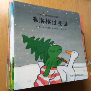 儿童文学《青蛙弗洛格的成长故事 （全）》全34集MP3下载 青蛙弗洛格的成长故事 （全）百度云网盘-幼教库