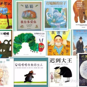 儿童文学《幼儿绘本》全47集MP3下载 幼儿英语启蒙有声绘本百度云网盘-幼教库