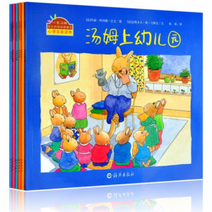 儿童文学《丸子妈妈：小兔汤姆》全11集MP3下载 丸子妈妈讲故事百度云网盘-幼教库