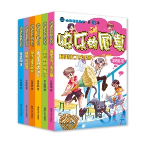 儿童文学《小兔汤姆系列》全21集MP3下载 小兔汤姆百度云网盘-幼教库