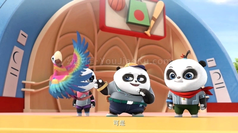 图片[1]-儿童动画片《熊猫三宝之萌宠卫士 Panda Pet Vet》全26集 国语中字 1080P/MP4/6.11G 百度云网盘下载-幼教库