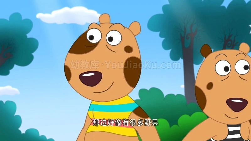 图片[1]-儿童动画片《斑点熊与大笨贼》全26集 国语中字 1080P/MP4/2.64G 百度云网盘下载-幼教库