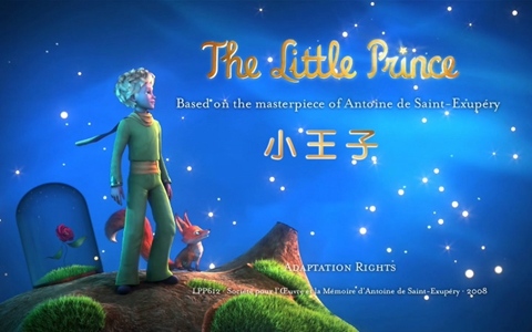 法国动画片《小王子 The Little Prince》第一季全26集 国语中字 1080P/MP4/8.09G 动画片小王子下载