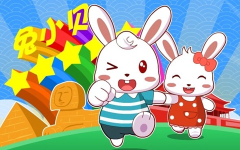 儿歌动画片《兔小贝儿歌》全730集 国语中字 720P/MP4/14G 动画片兔小贝儿歌全集下载