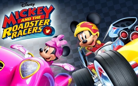 迪士尼动画片《米奇妙妙车队/米奇与赛车手 Mickey and the Roadster Racers》第二季全25集 英语版 720P/MP4/10G 百度云网盘下载-幼教库