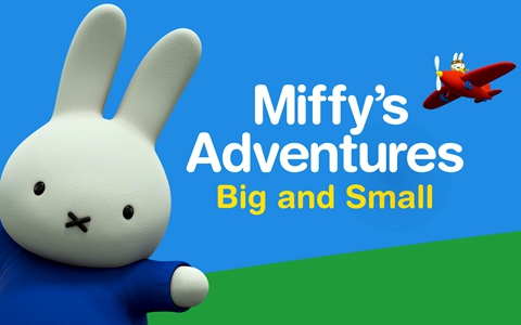益智动画片《米菲大冒险大与小 Miffy’s Adventures Big and Small》全52集 英语中字 1080P/MP4/3.64G 百度云网盘下载-幼教库