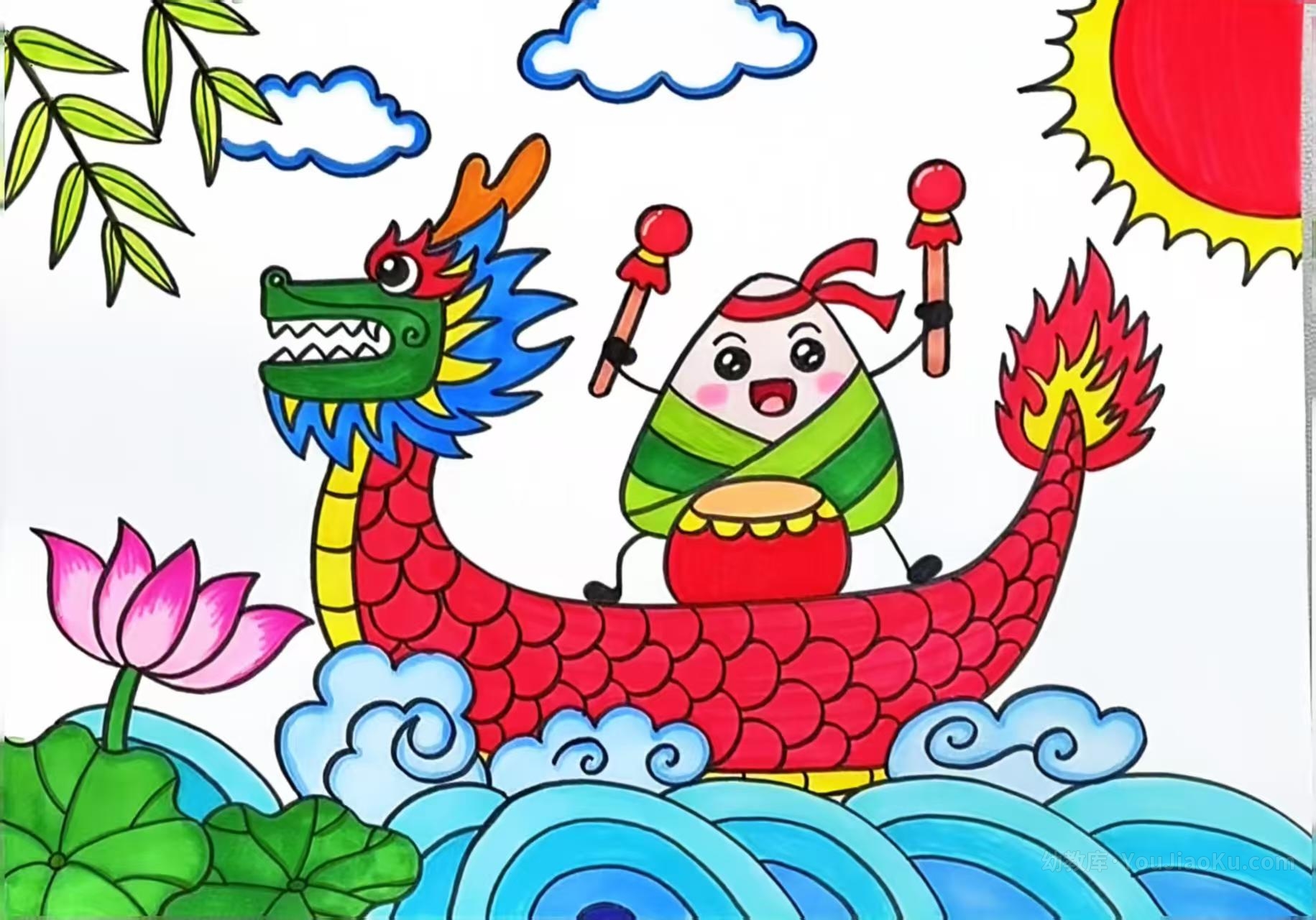 蘑菇坞的头像-幼教库