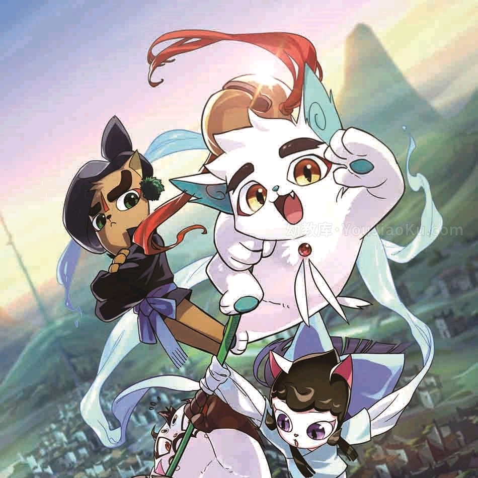 史克林的头像-幼教库