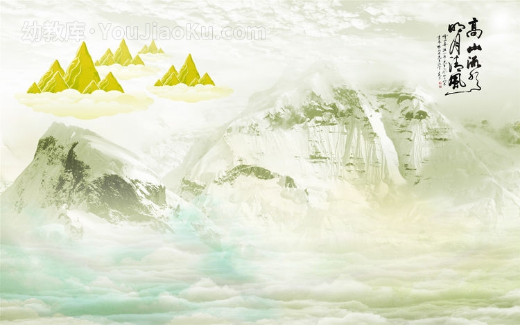 toscanaq的头像-幼教库