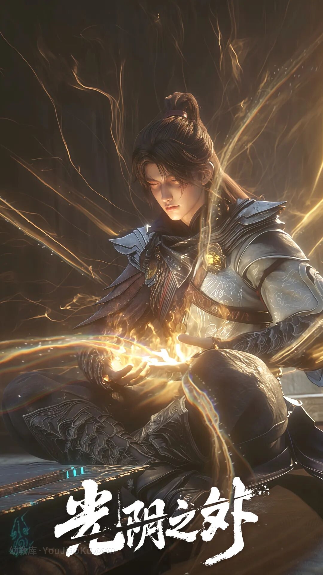 Aa2020的头像-幼教库